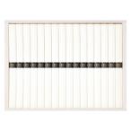 . гарантия . нить BW-30(A4) подарок упаковка * носигами бесплатный 