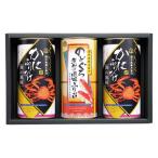  тест ателье морепродукты приправа фурикакэ FRI-20(A4) подарок упаковка * носигами бесплатный 