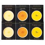  отель новый o-tani retort суп комплект ORS-30(A4) подарок упаковка * носигами бесплатный 