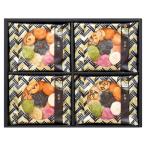  рисовые крекеры рисовые крекеры . сборник .(B4) подарок упаковка * носигами бесплатный 