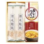 .. udon карри udon. элемент ...EAC-100(A4) подарок упаковка * носигами бесплатный 