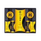  гора рисовое поле . Нагай водоросли ...NGN-DO(B4) бесплатная доставка * упаковка бесплатный *. . бесплатный 