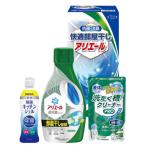  подарок ателье удобный часть магазин высушенный есть e-ru подарок HLG-20F(A4) бесплатная доставка * упаковка бесплатный *. . бесплатный 