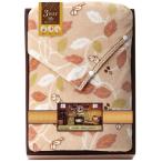 CROSS ROAD теплый I der &amp; тщательно отобранный материалы 3WAY покрывало 2430(B4) бесплатная доставка * упаковка бесплатный *. . бесплатный 