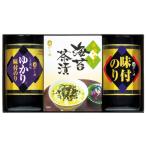 ya.. тест клей настольный варьете комплект SVG-A(A4) бесплатная доставка * упаковка бесплатный *. . бесплатный 