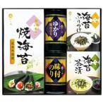 ya.. тест клей настольный варьете комплект SVG-D(B4) бесплатная доставка * упаковка бесплатный *. . бесплатный 