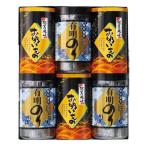  иметь Akira клей *... сосна . способ тест ... предмет ...ZFA-30(A4) бесплатная доставка * упаковка бесплатный *. . бесплатный 