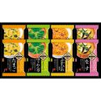  удача Takumi . Takumi. один сервировочный поднос свободный zdo рис -p...FS-20(A4) бесплатная доставка * упаковка бесплатный *. . бесплатный 