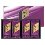 . водоросли первый . тест есть водоросли ...F-30A(A4) бесплатная доставка * упаковка бесплатный *. . бесплатный 