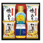 SHOWA can -la масло &amp; клей * Tama . суп ...SOC-20(B5) бесплатная доставка * упаковка бесплатный *. . бесплатный 