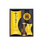  гора рисовое поле . Нагай водоросли ...NGN-BE(A4) подарок упаковка * носигами бесплатный 