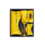  гора рисовое поле . Нагай водоросли ...NGN-CO(A4) подарок упаковка * носигами бесплатный 