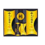  гора рисовое поле . Нагай водоросли ...NGN-CE(B4) подарок упаковка * носигами бесплатный 