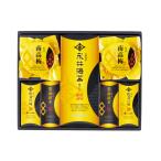  гора рисовое поле . Нагай водоросли ...NGN-EO(B4) подарок упаковка * носигами бесплатный 