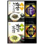 ya.. тест клей настольный варьете комплект SVG-B(A4) подарок упаковка * носигами бесплатный 