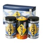  иметь Akira клей *... сосна . способ тест ... предмет ...ZFA-15(B5) подарок упаковка * носигами бесплатный 