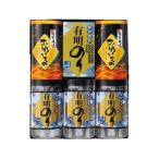  иметь Akira клей *... сосна . способ тест ... предмет ...ZFA-25(A4) подарок упаковка * носигами бесплатный 