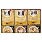  Fukuyama производства лапша место [. лапша ] UMS-BO(B4) подарок упаковка * носигами бесплатный 