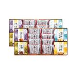  способ ... японские сладости ...FB-DO(A3) подарок упаковка * носигами бесплатный 