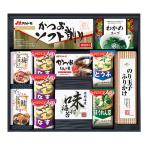 amano свободный z dry суп мисо &amp; обеденный стол ...AMC-40P(A3) подарок упаковка * носигами бесплатный 