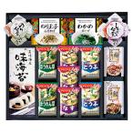 amano свободный z dry суп мисо &amp; обеденный стол ...AMC-50P(A3) подарок упаковка * носигами бесплатный 