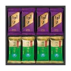 . водоросли первый . тест есть водоросли *.. суп тест есть водоросли еда . сравнение ...FS-50(B4) подарок упаковка * носигами бесплатный 