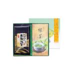 mi клей ателье ... . холод . клей * Кагосима чай ...MKT-BHT(A4) подарок упаковка * носигами бесплатный 