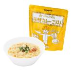 HOZONHOZON BOSAISERIES...... .[ морепродукты карри .. .] HZ004 бесплатная доставка 