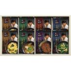 .. обе теория свободный zdo рис -pNSF-C(A3) бесплатная доставка * упаковка бесплатный *. . бесплатный 