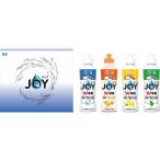 P&amp;G Joy compact (4шт.@ в коробке ) CPJN-4C(B5) бесплатная доставка * упаковка бесплатный *. . бесплатный 