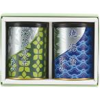  Yamamoto гора водоросли * choice tea ...YNT-252N(A5) подарок упаковка * носигами бесплатный 