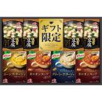  Ajinomoto kno-ru суп &amp; тест .. подарок KFD-30D(A3) подарок упаковка * носигами бесплатный 