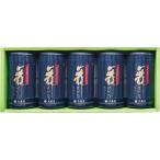  Омори магазин Mai ... тест есть клей настольный ...NA-25G(A3) подарок упаковка * носигами бесплатный 