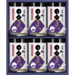  молоки клей тест клей настольный ... настольный небо -300R(A4) подарок упаковка * носигами бесплатный 