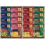 Umios(umi мужской ) море c .. морепродукты свободный z dry ...UFD-3(B4) подарок упаковка * носигами бесплатный 