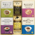  север море Yamato мир . select подарок комплект UP-30A(A4) подарок упаковка * носигами бесплатный 