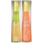 たかはたファーム ドレッシング詰合せ(2本) DR-02G(B5)ギフト包装・のし紙無料