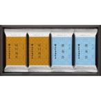  Yamagata магазин водоросли магазин водоросли ...J-8P(B4) подарок упаковка * носигами бесплатный 