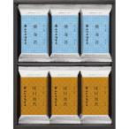  Yamagata магазин водоросли магазин водоросли ...J-12P(B4) подарок упаковка * носигами бесплатный 