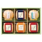 . правый .. основной японский стиль суп .. предмет ...ZGM20(B5) бесплатная доставка * упаковка бесплатный *. . бесплатный 