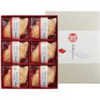 . правый .... предмет сосна бамбук слива. ... хочет SO200(B5) бесплатная доставка * упаковка бесплатный *. . бесплатный 