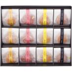  скала ... производство юг высота слива один шарик слива 12 шарик IHI-W12(B5) подарок упаковка * носигами бесплатный 