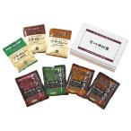  Shinjuku Nakamura магазин местного производства ka Lee * местного производства - cocos nucifera * маленький карри * маленький - cocos nucifera комплект N-4KC3PC(A4) подарок упаковка * носигами бесплатный 