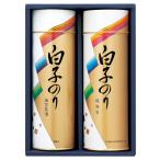  молоки клей клей * Отядзукэ ...SA-200(B5) подарок упаковка * носигами бесплатный 