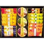  золотой .. шесть кондитерские изделия ....PM-15(A4) подарок упаковка * носигами бесплатный 