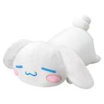  Sanrio герой z сон da ikatto подушка Cinnamoroll 3785000100 подарок упаковка * носигами бесплатный 