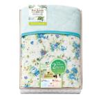  хлопок Blend всесезонный 2WAY Kett 8440(B4) бесплатная доставка * упаковка бесплатный *. . бесплатный 