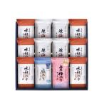  золотой . серебряный . еда .... водоросли GIFT GSNR-BG3(A3) бесплатная доставка * упаковка бесплатный *. . бесплатный 