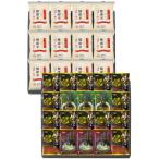  тысяч .. из ......+ местного производства свободный z dry .... суп [ золотой . здоровье рис ] комплект FD2SR-1105(A3) бесплатная доставка * упаковка бесплатный *. . бесплатный 