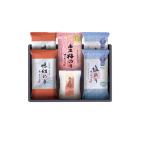  Monde selection золотой . серебряный . водоросли комплект MDS-AE4(A4) бесплатная доставка * упаковка бесплатный *. . бесплатный 